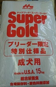 【送料無料】森乳 スーパーゴールド チキンプラス　成犬用 15kg