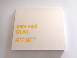 CD アルバム　GLAY / pure soul　グレイ　ピュアソウル