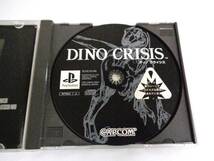 プレステ　ゲームソフト　ディノ クライシス　DINO CRISIS　プレイステーション_画像4