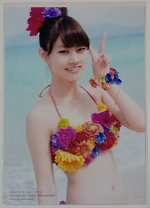 AKB48 さよならクロール 通常盤封入特典生写真 阿部マリア 生写真