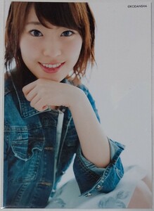 AKB48 総選挙 公式ガイドブック 2015 外付特典生写真 AKB48 藤江れいな