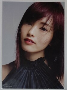 NMB48 山本彩 ファーストエッセイ「すべての理由」特典生写真