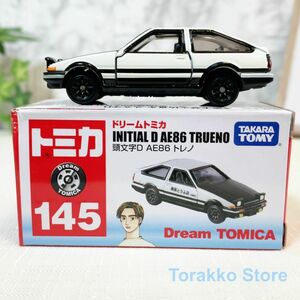 【新品・未開封】トミカ 145 頭文字D AE86 トレノ 海外販売仕様正規品 藤原拓海 スプリンタートレノ