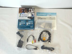 ☆美品☆ビデオキャプチャー/I-O DATE/GV-HDREC/B2/HDMI端子/AV入力端子/SDカードスロット/USBポート　管理No.2A9986