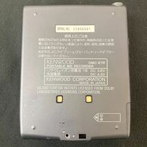 KENWOOD/ケンウッド ポータブルMDレコーダー DMC-E7R & SONY コンパクト CD プレーヤー D-211 まとめ売り ソニー ウォークマン 中古YJ4_画像7