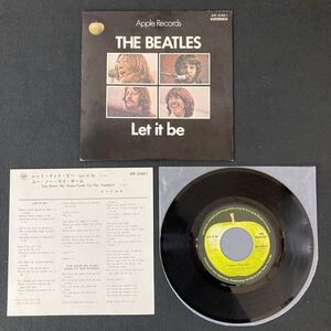 The Beatles(ビートルズ)「Let It Be(レット・イット・ビー)」EP（7インチ）/Apple Records(AR-2461)/ロック YL3