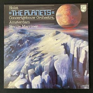 【LP】Holst - Concertgebouworkest, Neville Marriner The Planets 蘭盤　惑星　ホルスト レコード クラシック PHILIPS YL2