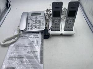 Panasonic パナソニック 家庭用電話機 親機 VE-GZ32-S ／子機 KX-FKD558-S 2台　シルバー 通電ok