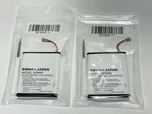 【未使用！】 バッテリー PS VITA 2000専用 ROWA JAPAN 製 バッテリーパック