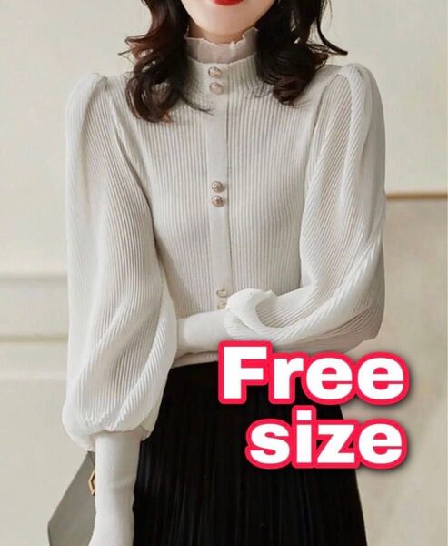 お洒落大人フェミニン シフォン袖 ニットトップス クラシカル 上品 ホワイト