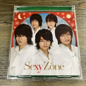 Z-9731■中古CD■Sexy Summerに雪が降る / Sexy Zone（2枚組）■CDアルバム PCCA-05009■2012年発行