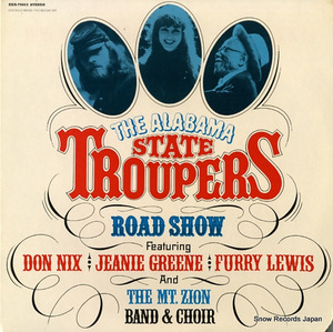 アラバマ・ステイト・トゥルーパーズ the alabama state troupers road show EKS-75022