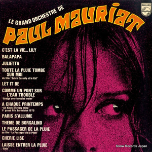 ポール・モーリア le grand orchestre de paul mauriat 6311029