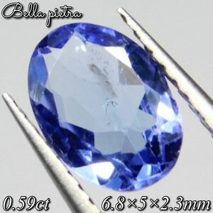 0.59ct★天然タンザナイト タンザニア産 ゾイサイト オーバル ルース パワーストーン パープルブルー 裸石 宝石 天然石 証明タグ付き 5