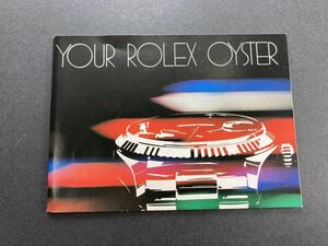 1979年 ロレックス オイスター 冊子 ROLEX OYSTER booklet catalog 5513 1680 1016 1675 1665 1655 1019 6694 16013 16000 5500 16014 1500