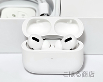 送料無料 2023最新型 AirPods Pro型 第2世代 互換 高品質 イヤホン ワイヤレスイヤホン 充電ケース付 Bluetooth5.3 iPhone 11 12 13 14 15_画像1