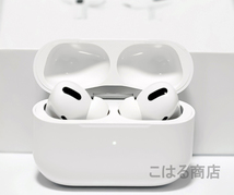 送料無料 2023最新型 AirPods Pro型 第2世代 互換 高品質 イヤホン ワイヤレスイヤホン 充電ケース付 Bluetooth5.3 iPhone 12 13 15 11 14_画像1