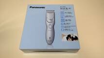 未使用品●Panasonic/パナソニック ヘアーカッター 充電 交流式 シルバー調 ER-GF81-S_画像1