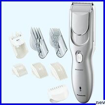 未使用品●Panasonic/パナソニック ヘアーカッター 充電 交流式 シルバー調 ER-GF81-S_画像2