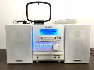 超美品●希少稼働品●KENWOOD RXD-SZ3MD CD・MD・カセットコンパクト Hi-Fi コンポシステム●アンテナ/リモコン付き