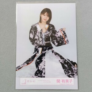 櫻坂46 関有美子 3rd Single BACKS LIVE！ ビジュアルMV衣装 生写真