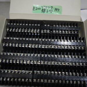 E 200 * 端子台 電子parts 東洋技研端子台 98個 未使用品保管になります 汚れ在りますの画像2