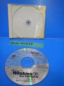 E 236 * Windows 98 CD 1 sheets not yet test goods . attaching junk . does 