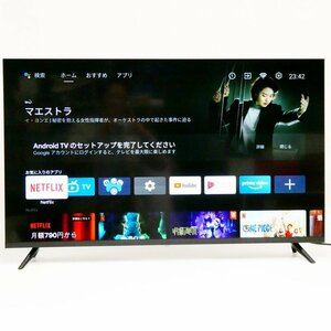 美品　ASTEX 43V型　4K/HDR対応　チューナーレス　スマートテレビ　AX-MSK43 2022年製〈O1264〉Ｄ1