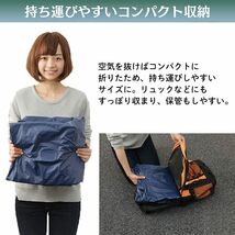 アイリスオーヤマ エアベッド ダブルアクションポンプの専用ポンプ付きで来客用ベッドにもキャンプにも万が一の防災グッズとしても使用可能_画像5