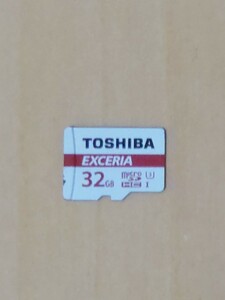 東芝 TOSHIBA microSDHCカード 32GB EXCERIA