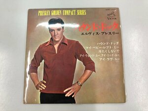 ★　【EPレコード エルヴィス・プレスリー ハウンド・ドッグ Elvis Presley Hound Dog SCP-1234】107-02312