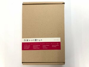 ▼　【作家からの贈りもの 2003年 若林奮 船越桂 猪熊弦一郎 有元利夫 パウル・クレー】175-02312