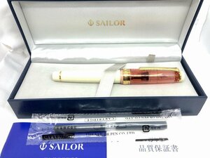 ▼　【Sailor / セーラー　万年筆　プロフェッショナルギア　S211　いちごショート　PENLIFE 21K　F】001-02312