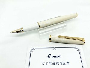 ▼　【PILOT/パイロット 万年筆 レディホワイト モミジ 14K FD-18SR-MO】001-02312