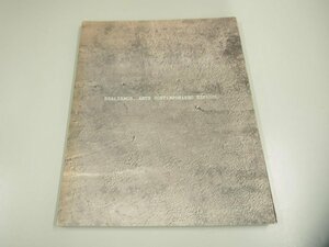 Art hand Auction ★[Catalogue: Spanish Art Now: The Brilliance of Madrid Realism, Asahi Shimbun, 1991] 151-02312, Painting, Art Book, Collection, Catalog