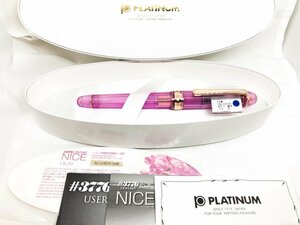 ▼　【PLATINUM/プラチナ万年筆 万年筆 ＃3776 センチュリー ニース NICE LILAS ニース リラ 14K】001-02312