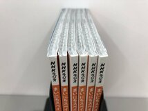 ★　【テキストのみ6冊 NHKラジオ まいにちスペイン語 2023年 4-9月】161-02312_画像3