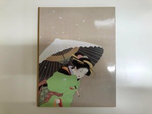 ★　【図録 上村松園展 Bunkamuraザ・ミュージアム 1993年】143-02312