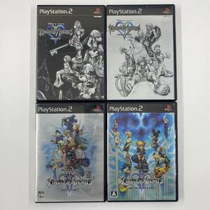 PS2　KINGDOM HEARTS Ⅰ Ⅱ FINAL MIX 4本セット