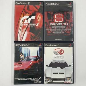 PS2　グランツーリスモ　リッジレーサー　Rレーシングエヴォリューション　セット