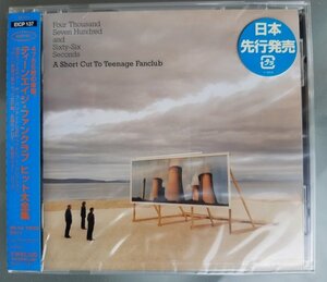 CD:Teenage Fanclub ティーンエイジ・ファンクラブ/ヒット大全集 新品未開封