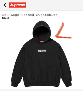 【新品正規】黒 L / 23aw supreme Box Logo Hooded Sweatshirt BLACK large / シュプリーム ボックスロゴ フーディ 23fw ②