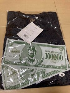 オリックスバファローズ　クリスマレーロ　NPBホームラン100,000本記念のTシャツ