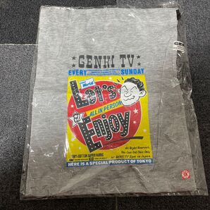 元気が出るテレビ 巾着 当時物 未使用品 34.5×26cm位 昭和レトロ