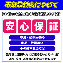 ソケットアダプター 105度L型 固定 首振り 工具 4点セット 電動ドライバー アタッチメント 電動ドリルビット 六角 アングルドライバー _画像10