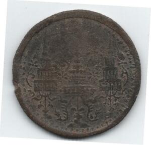 タイ国錫（Tin）1／8Fuang（Att）1862　他２枚銅貨計３枚