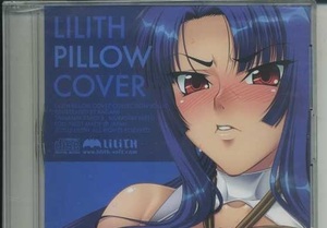 Lilith　対魔忍アサギ3 LILITH PILLOW COVER COLLECTION VOL.10 八津紫　ドラマCD