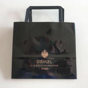 temeru paper bag 