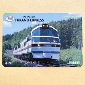 【使用済】 オレンジカード JR北海道 MEMORIAL FURANO EXPRESS