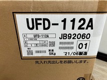 P1667◆MAX/マックス◆浴室乾燥機◆UFD-112A◆未開封◆2021年6月製◆リフォーム◆風呂◆交換◆洗濯物が乾きにくい時期に_画像3